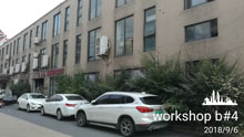 workshop building 4