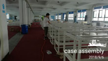 ZHEBAO case workshop