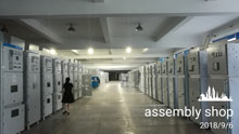 ZHEBAO assembly workshop 1