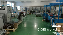 ZHEBAO VCB C-GIS workshop