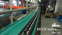 ZHEBAO MCCB workshop