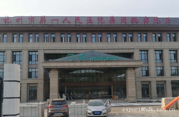 Zhebao Electrical after sales at Hospital switchgear construction site