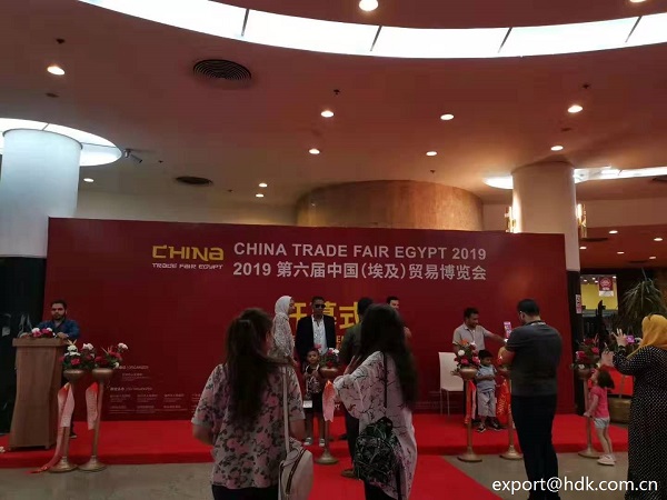 Zhebao Electrical attended 2019 China Egypt Trade Fair on Sep 28-30th, 2019