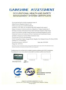 OHSAS18001 - ZHEBAO