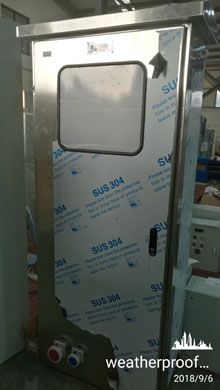 weatherproof power distribution box - ZHEBAO
