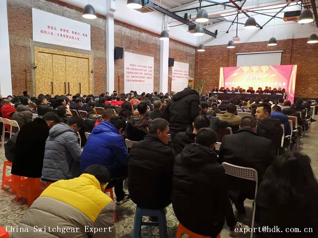 Snapshots on switchgear expert Zhebao Electrial annual conference